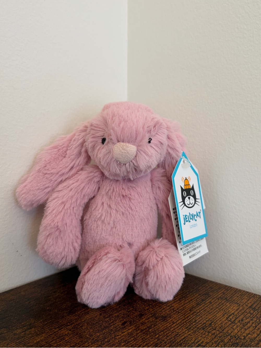 Jellycat Baby Bashful Tulip Pink Bunny BNWT